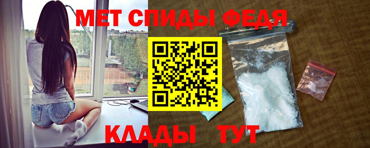 АМФ Premium Отрадный
