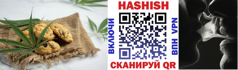 Canna-Cookies марихуана  кракен tor  Отрадный 