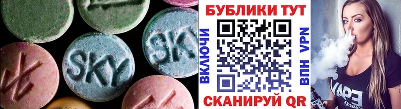 ЭКСТАЗИ бентли  ссылка на мегу ссылки  Отрадный 