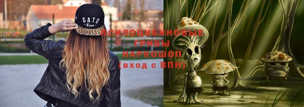 прущая мука Россошь