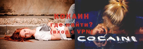 прущая мука Россошь