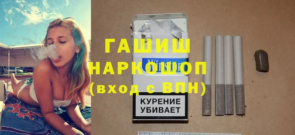 индика Абдулино