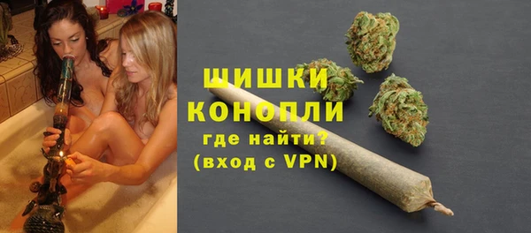 spice Абинск