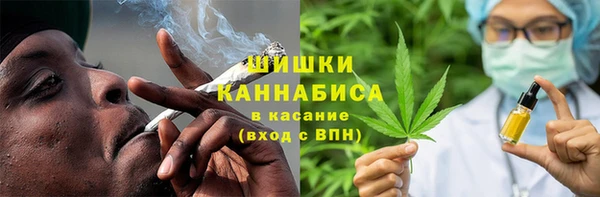 кокаин Абаза