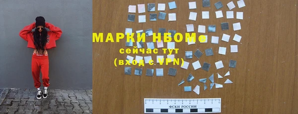 дистиллят марихуана Ростов
