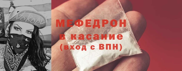 дистиллят марихуана Ростов