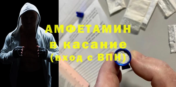прущая мука Россошь
