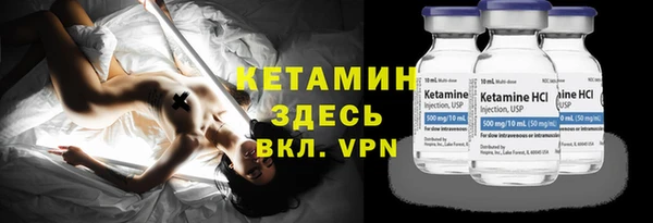 кокаин Абаза