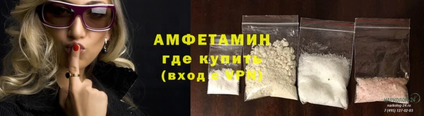 прущая мука Россошь
