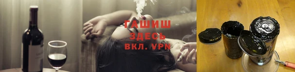 индика Абдулино