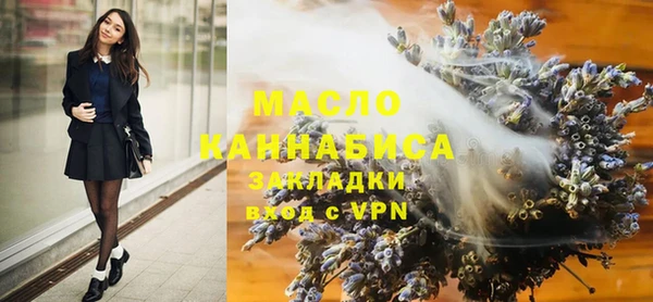 кокаин Абаза