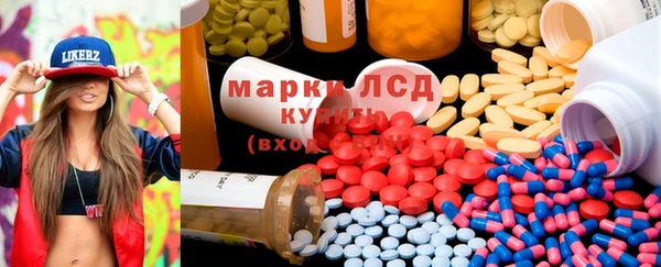 spice Абинск