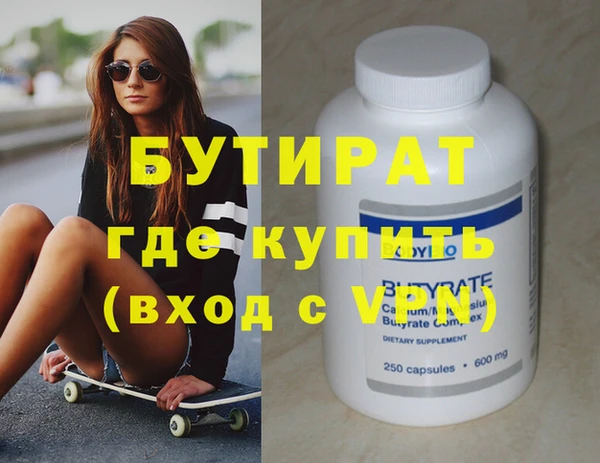 индика Абдулино