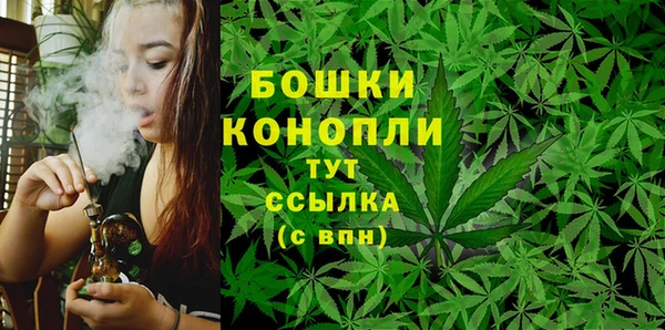 кокаин Абаза
