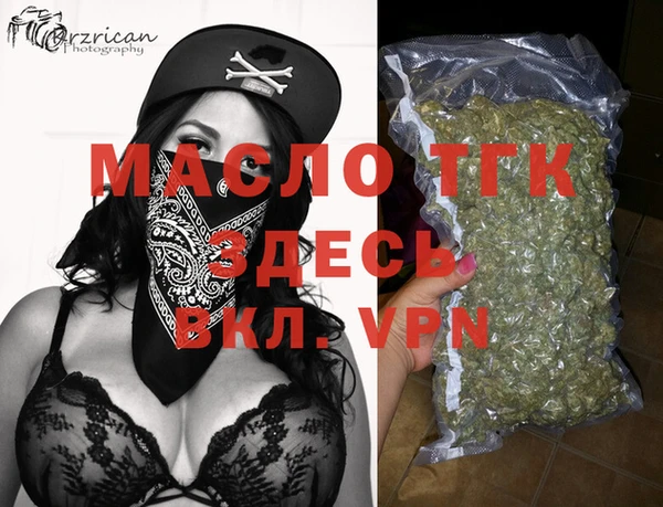 прущая мука Россошь