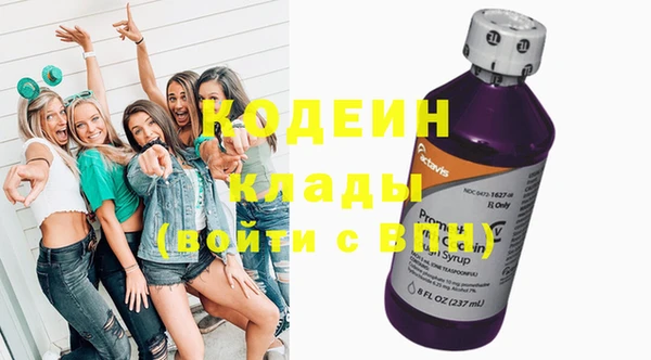 дистиллят марихуана Ростов