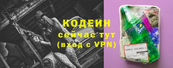 spice Абинск
