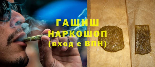 индика Абдулино