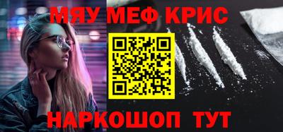 apvp Ликино-Дулёво