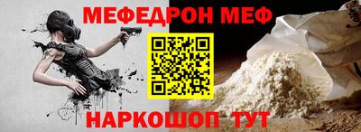 apvp Лесосибирск