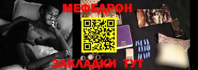 apvp Лесосибирск