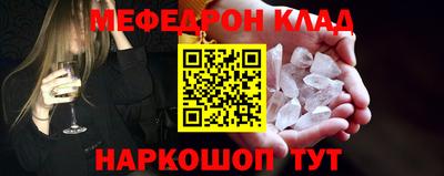 apvp Лесосибирск