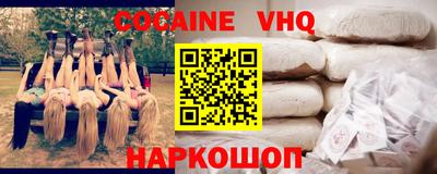 apvp Ликино-Дулёво