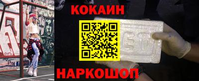 apvp Ликино-Дулёво