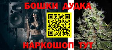 apvp Ликино-Дулёво