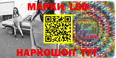 apvp Лесосибирск
