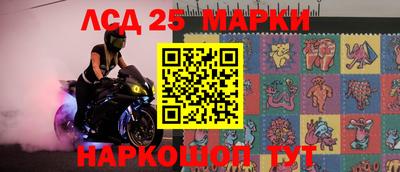 apvp Лесосибирск