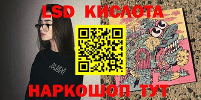 apvp Лесосибирск