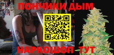 apvp Ликино-Дулёво