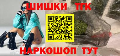 apvp Ликино-Дулёво
