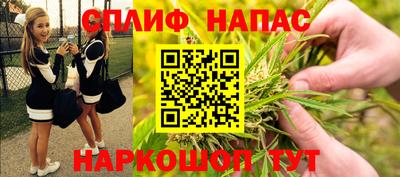 apvp Ликино-Дулёво