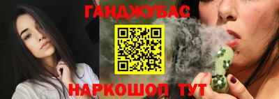 apvp Ликино-Дулёво