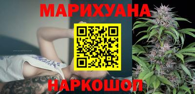 стаф Ливны