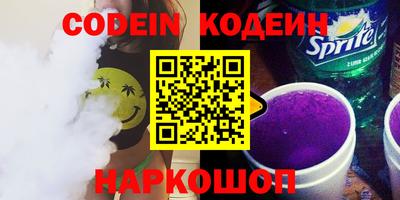 apvp Ликино-Дулёво