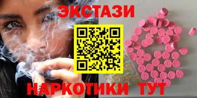 соль ск Свободный