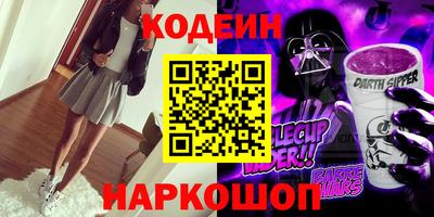 apvp Ликино-Дулёво