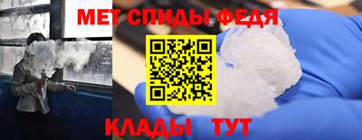 apvp Лесосибирск