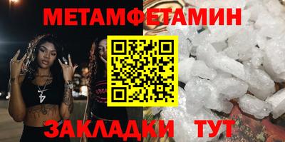 apvp Ликино-Дулёво