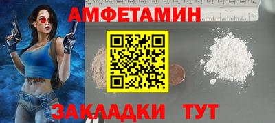 apvp Лесосибирск