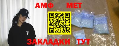 apvp Лесосибирск