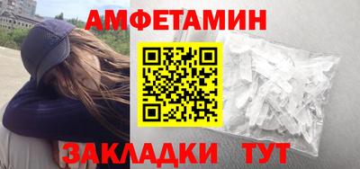 apvp Ликино-Дулёво