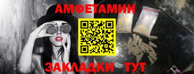 apvp Ликино-Дулёво
