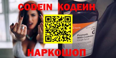 apvp Лесосибирск