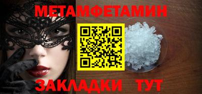 apvp Лесосибирск