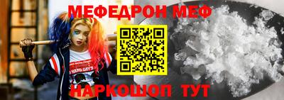apvp Ликино-Дулёво
