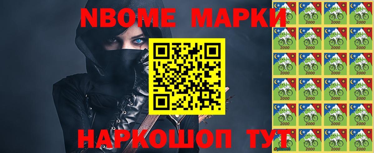 Лсд 25 экстази кислота Отрадный